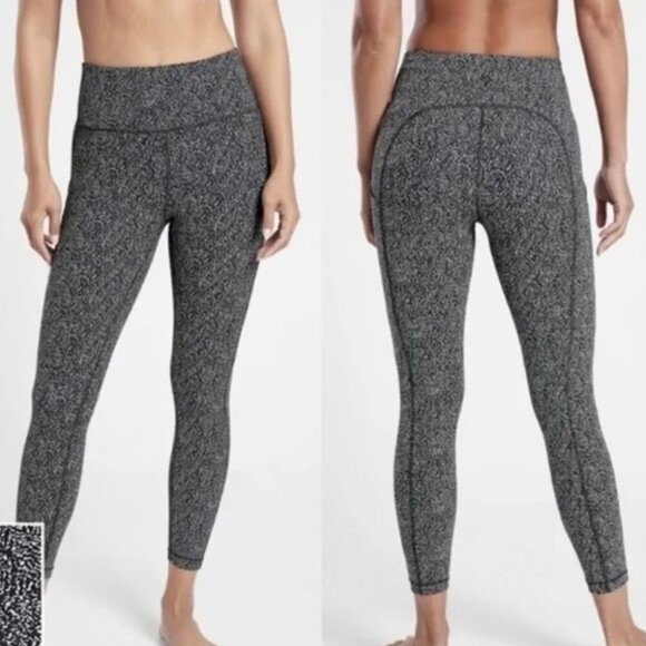 Athleta Pants - Athleta Ultimate Stash Textured 7/8 tight size S